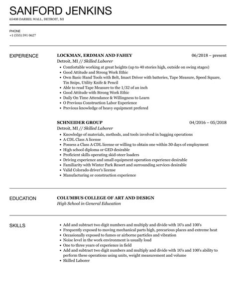 Sample resume for laborer